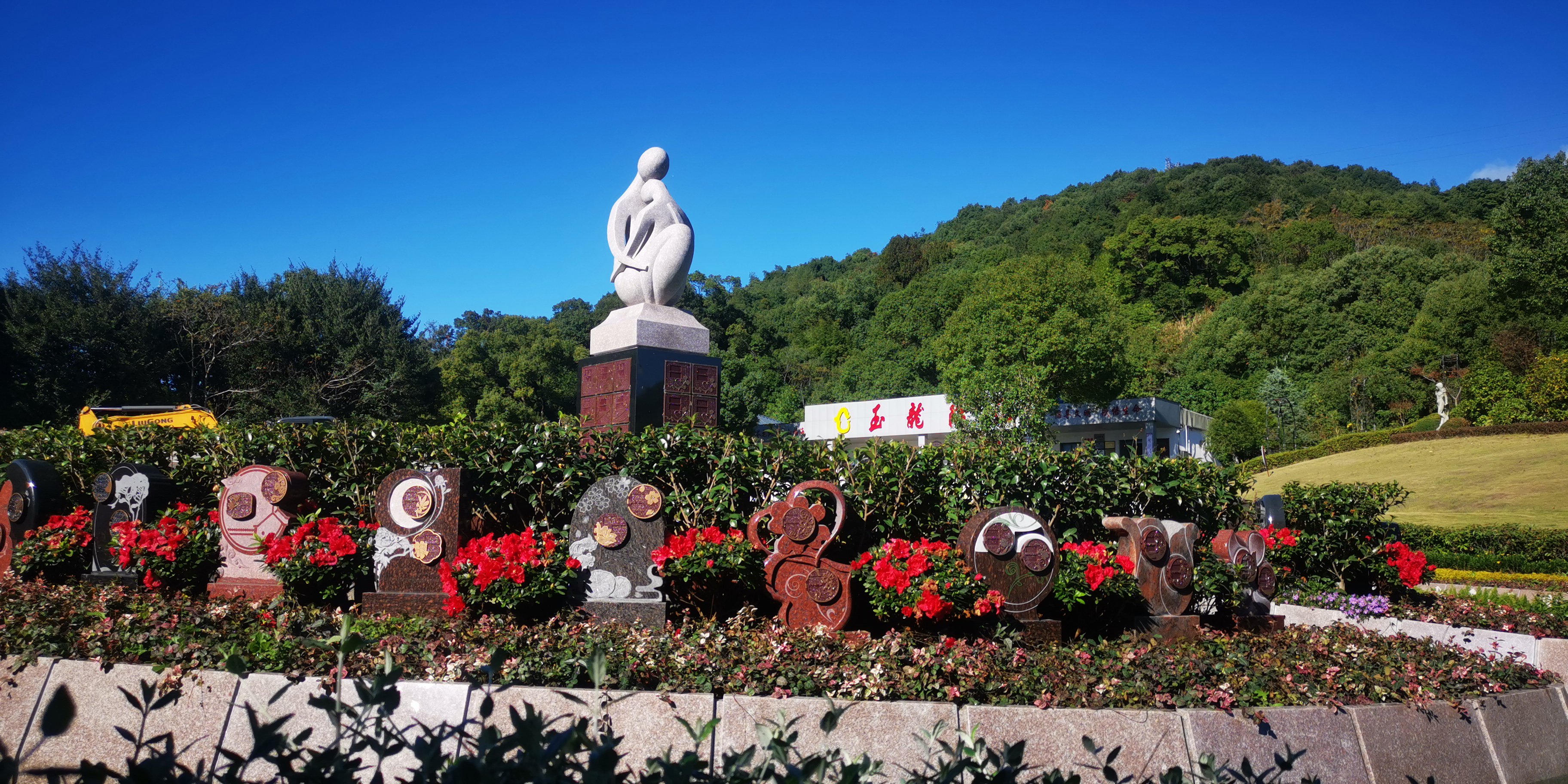 鸿运国际·(中国)集团-鸿运官网接待你