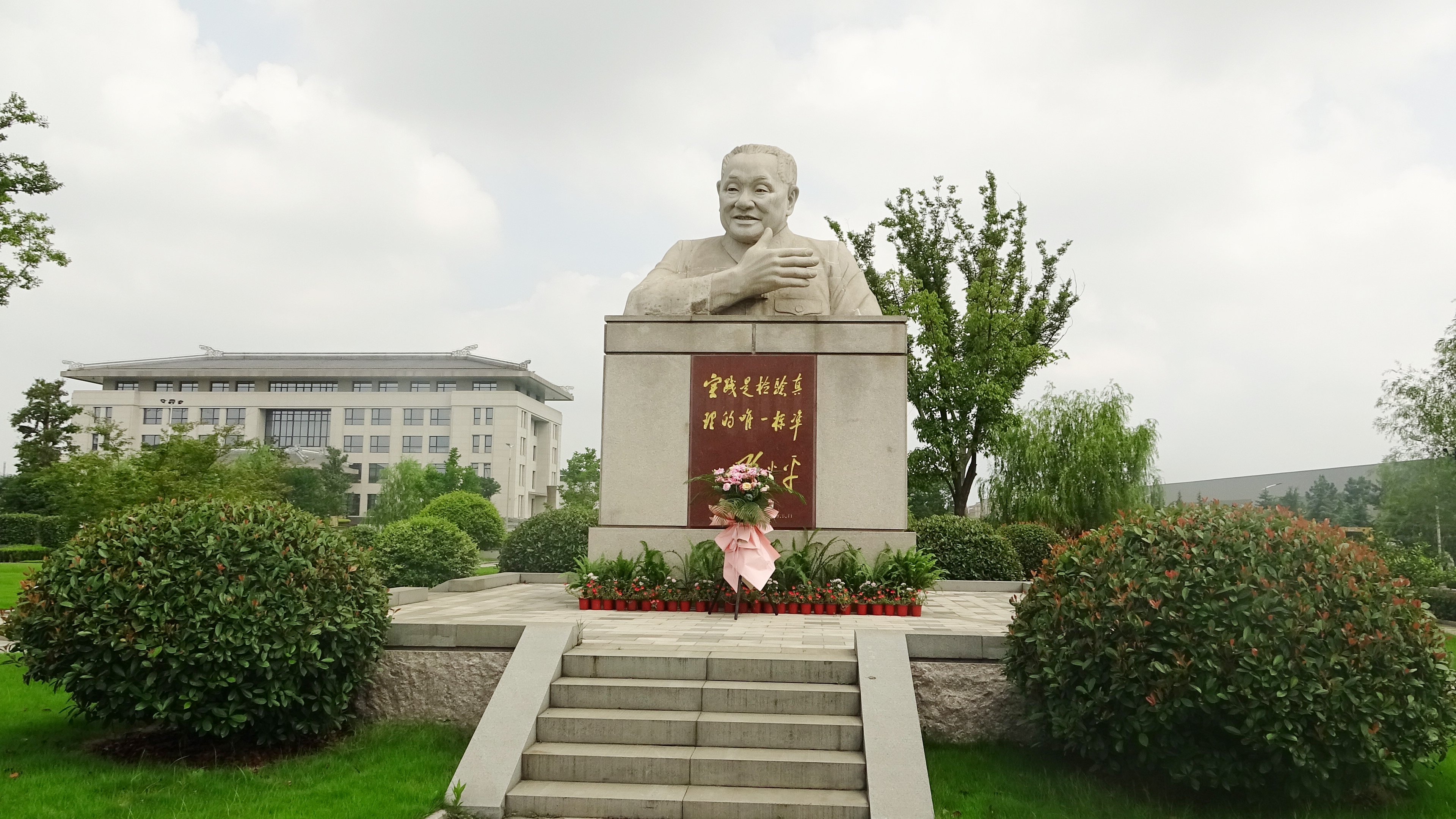 鸿运国际·(中国)集团-鸿运官网接待你