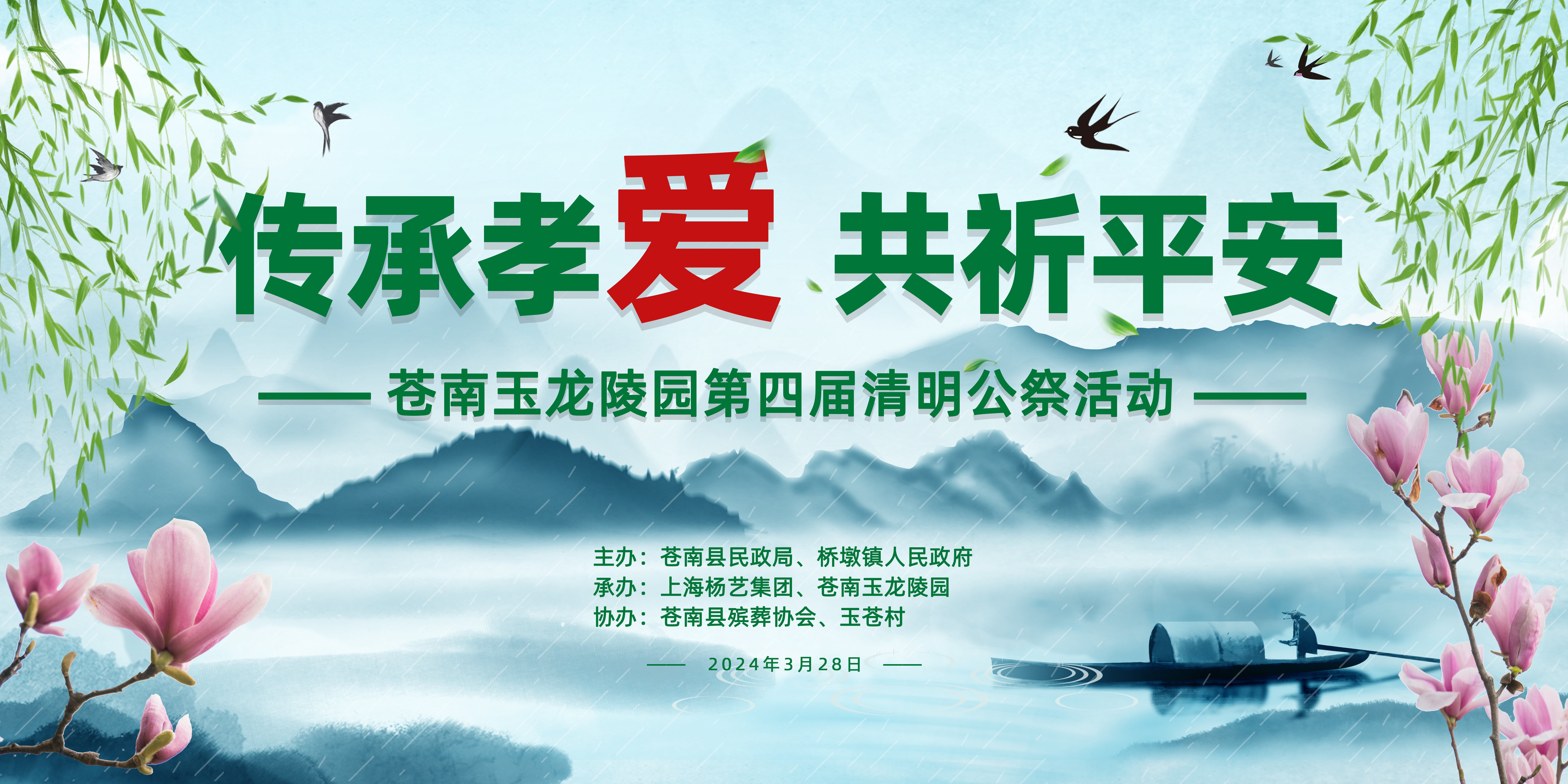 鸿运国际·(中国)集团-鸿运官网接待你