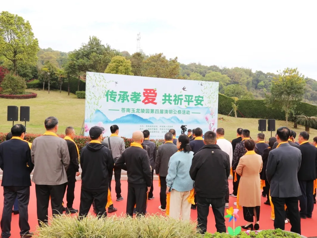 鸿运国际·(中国)集团-鸿运官网接待你