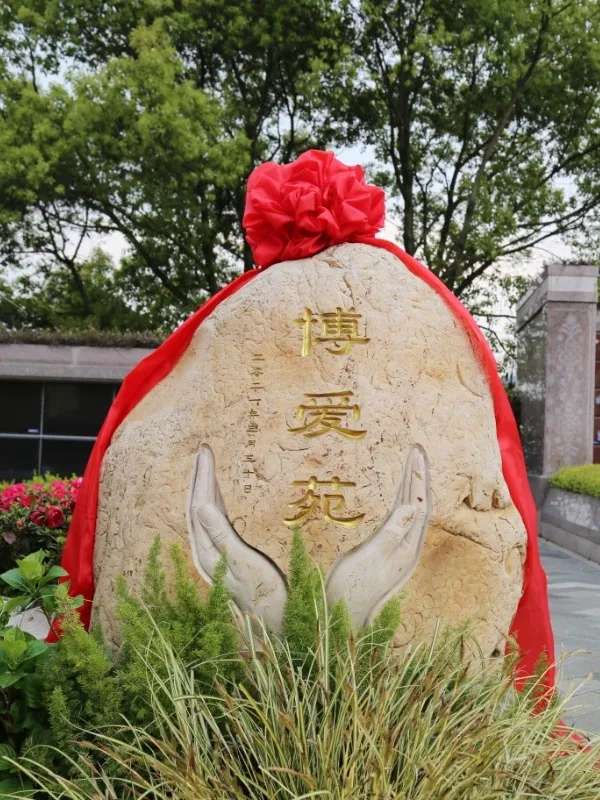 鸿运国际·(中国)集团-鸿运官网接待你