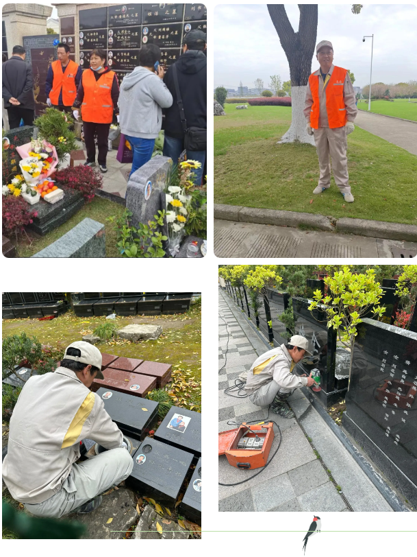 鸿运国际·(中国)集团-鸿运官网接待你