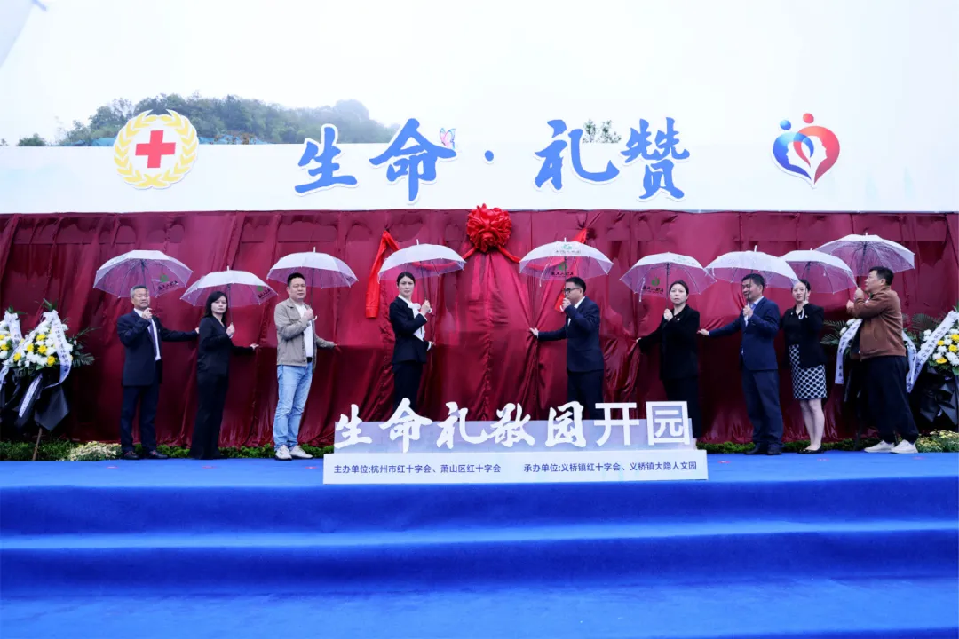 鸿运国际·(中国)集团-鸿运官网接待你