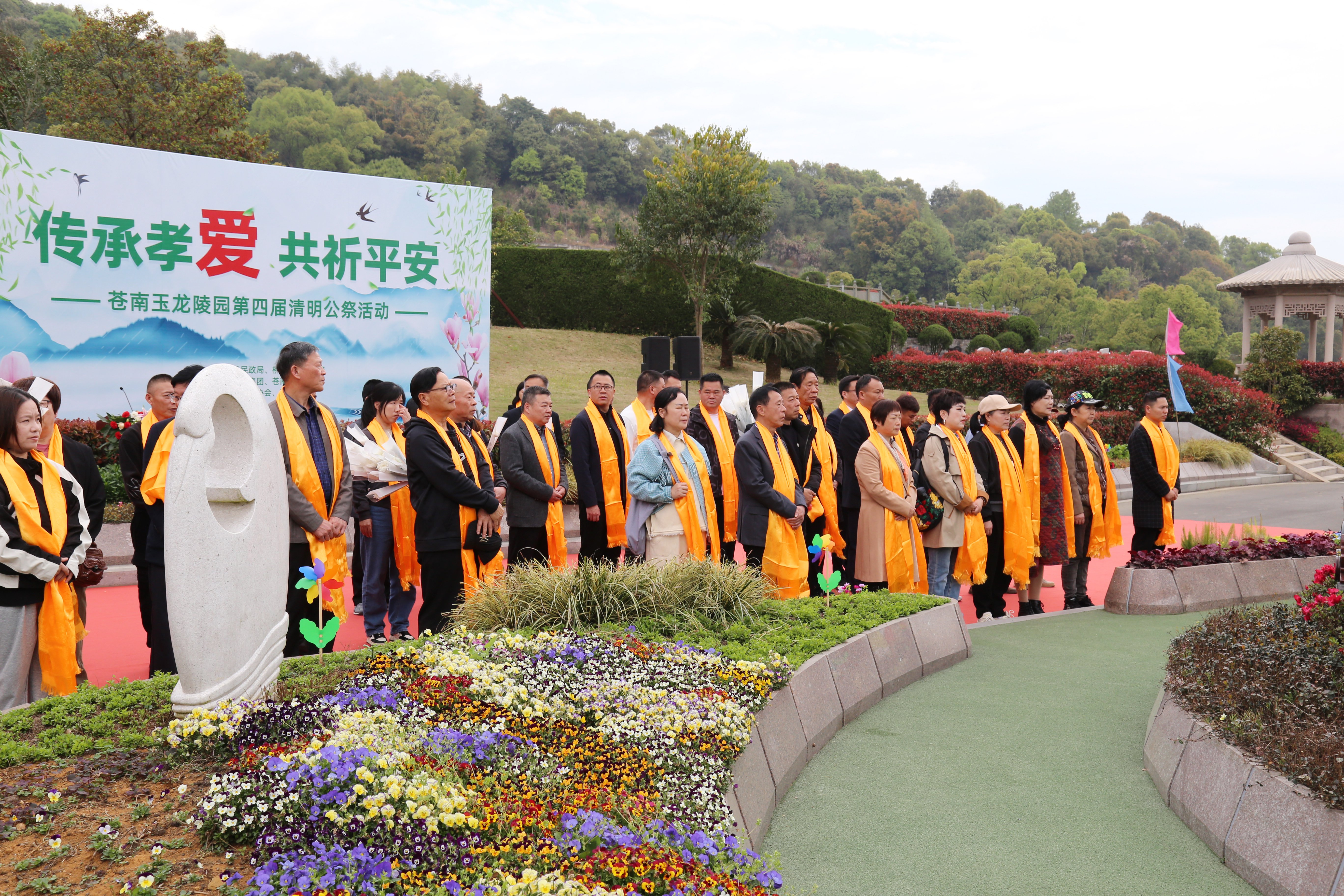 鸿运国际·(中国)集团-鸿运官网接待你