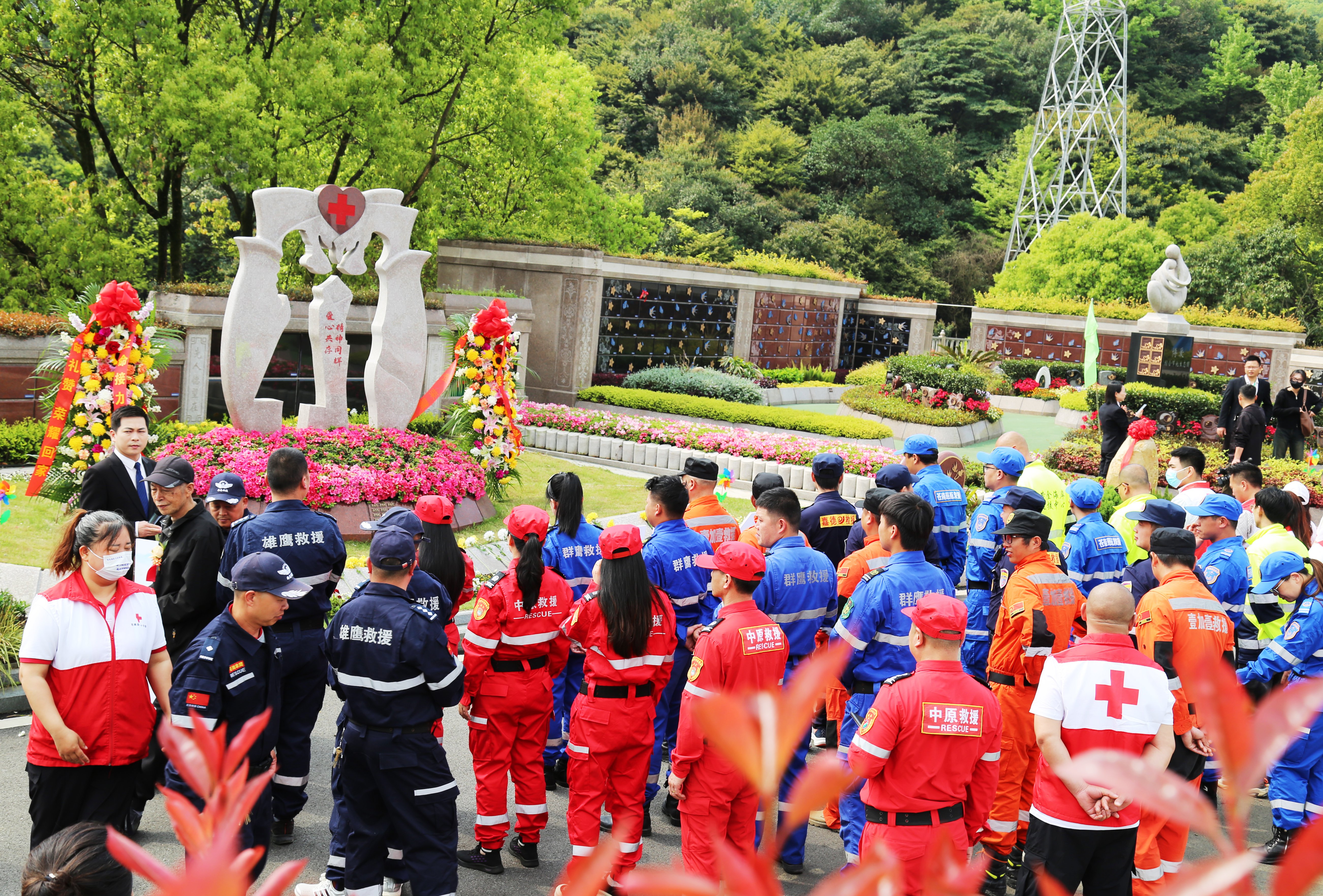 鸿运国际·(中国)集团-鸿运官网接待你