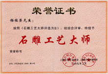 鸿运国际·(中国)集团-鸿运官网接待你