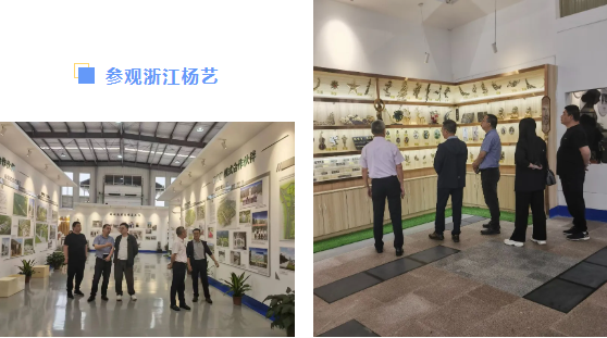 鸿运国际·(中国)集团-鸿运官网接待你