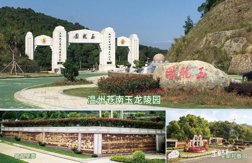 鸿运国际·(中国)集团-鸿运官网接待你