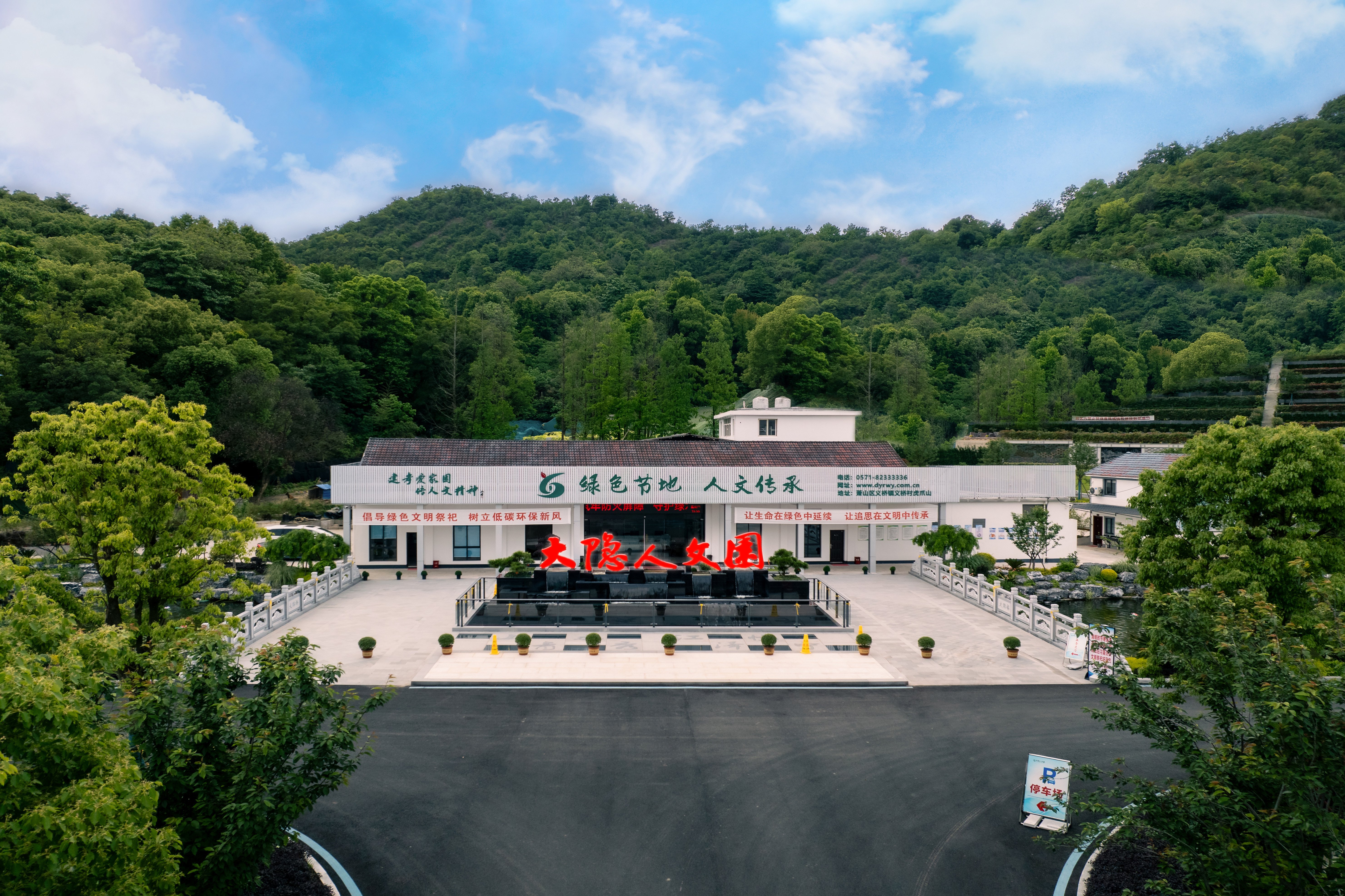 鸿运国际·(中国)集团-鸿运官网接待你