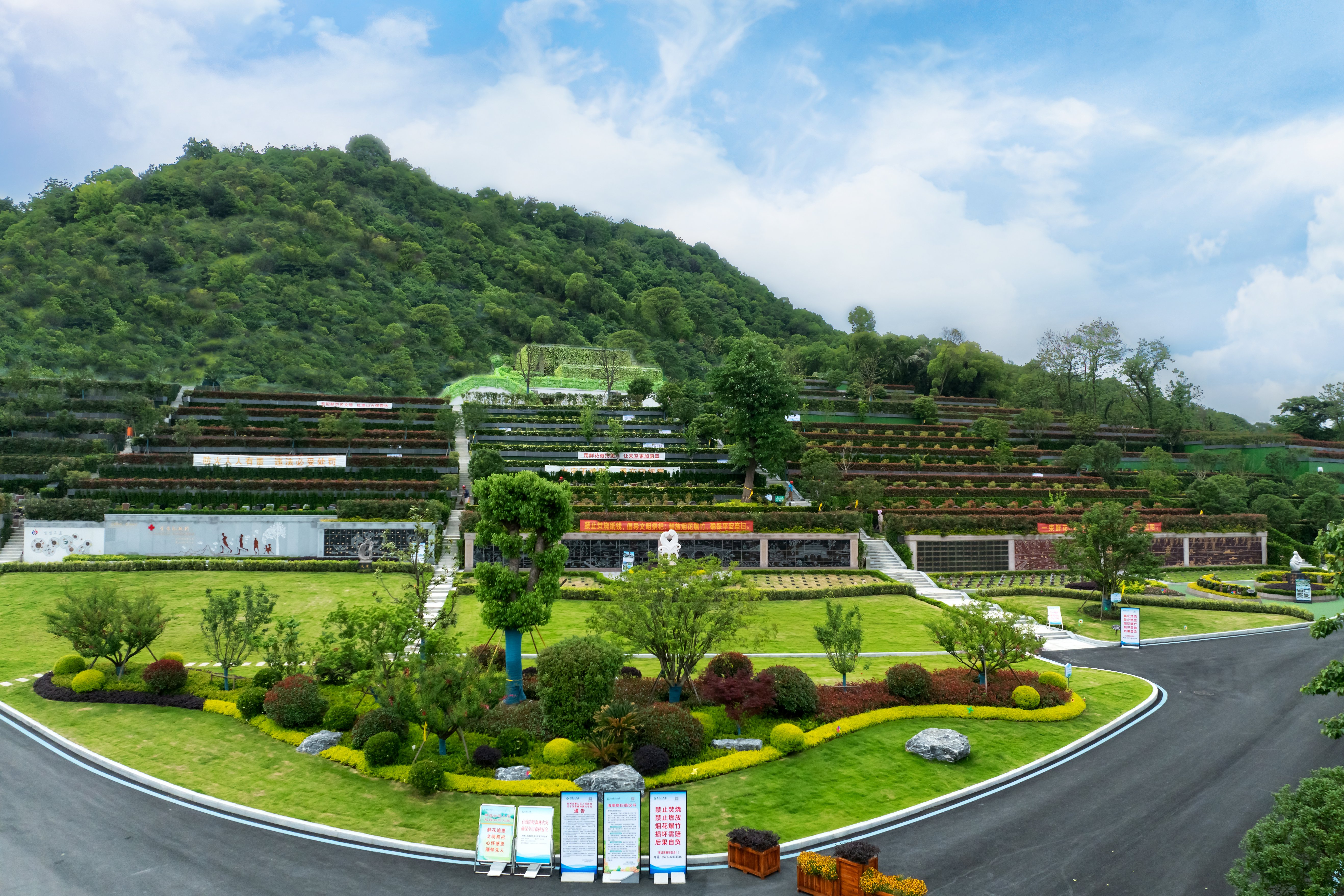 现代公墓设计重点剖析：从空间到文化的周全妄想