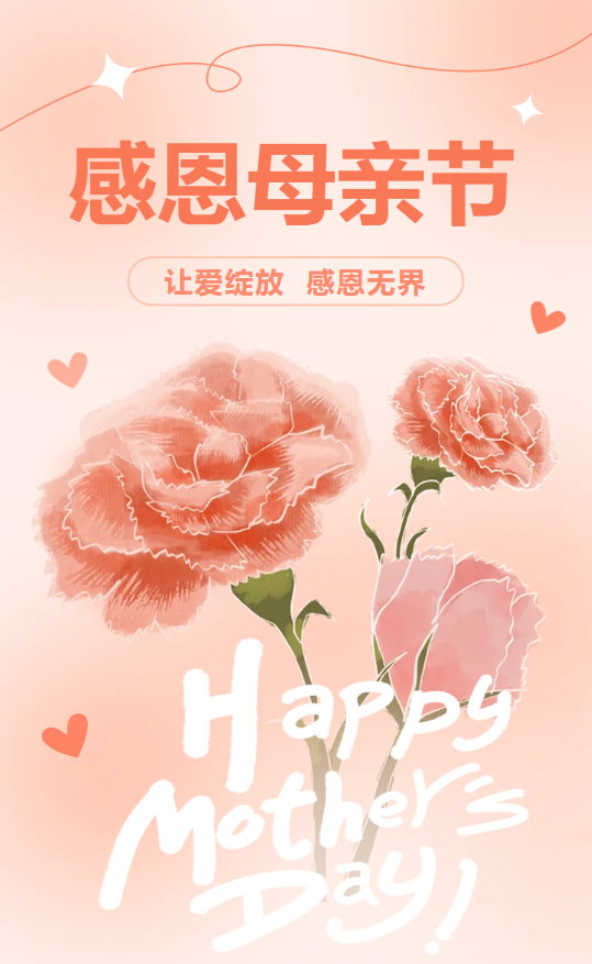 鸿运国际·(中国)集团-鸿运官网接待你