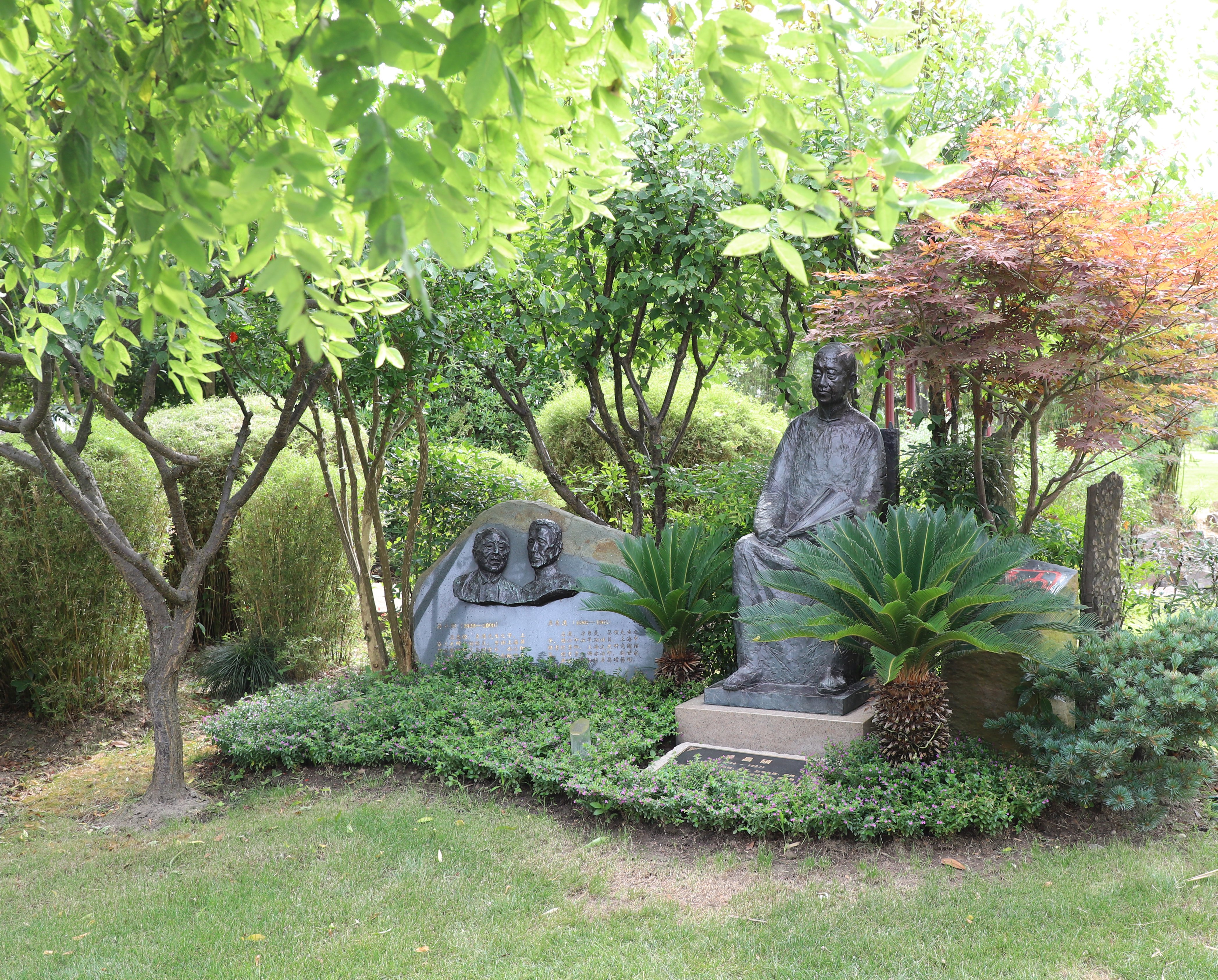 鸿运国际·(中国)集团-鸿运官网接待你