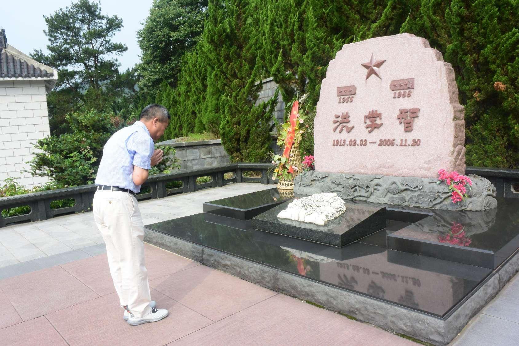 传承红色精神，，，，鸿运国际与洪学智将军的不解之缘