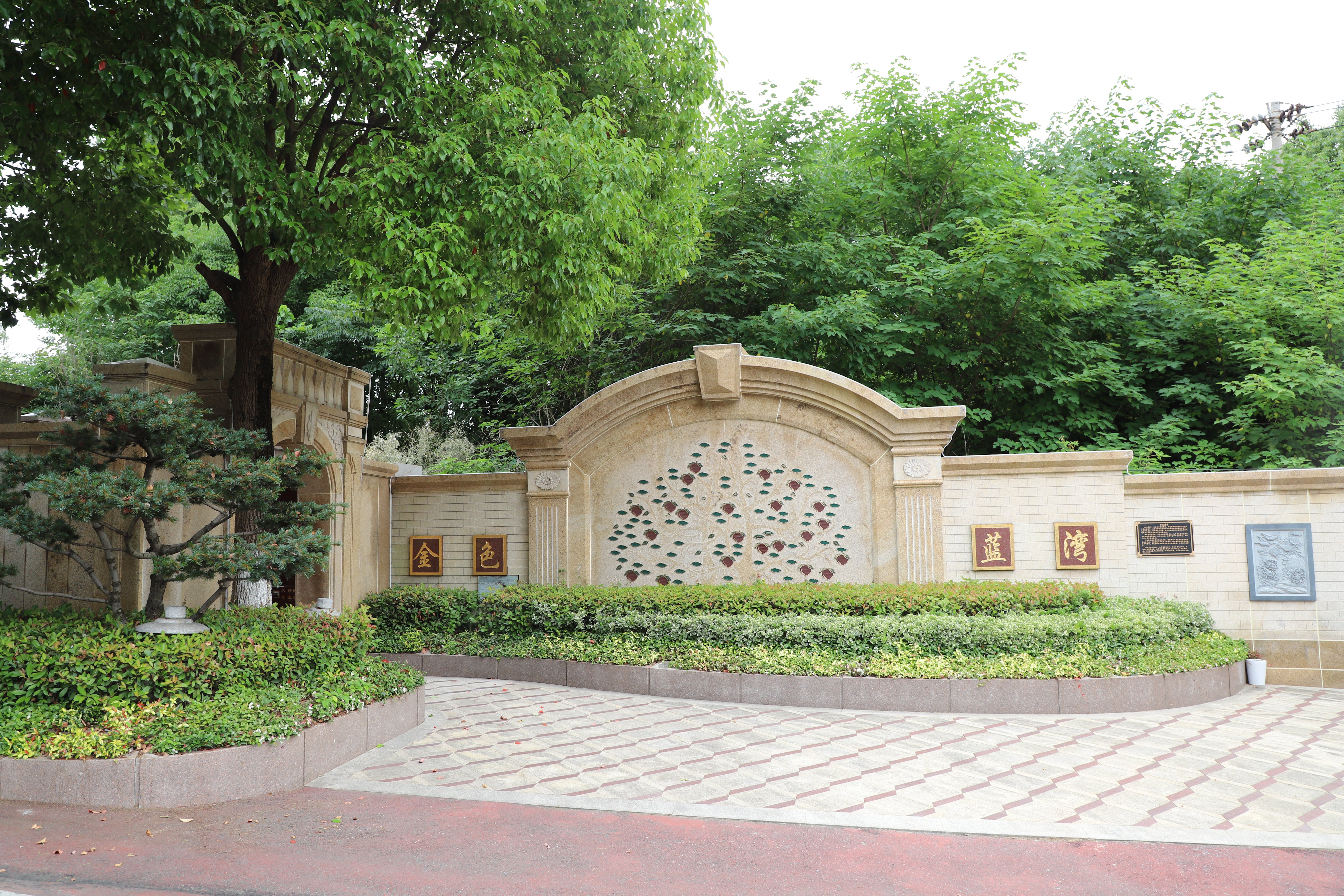 鸿运国际·(中国)集团-鸿运官网接待你