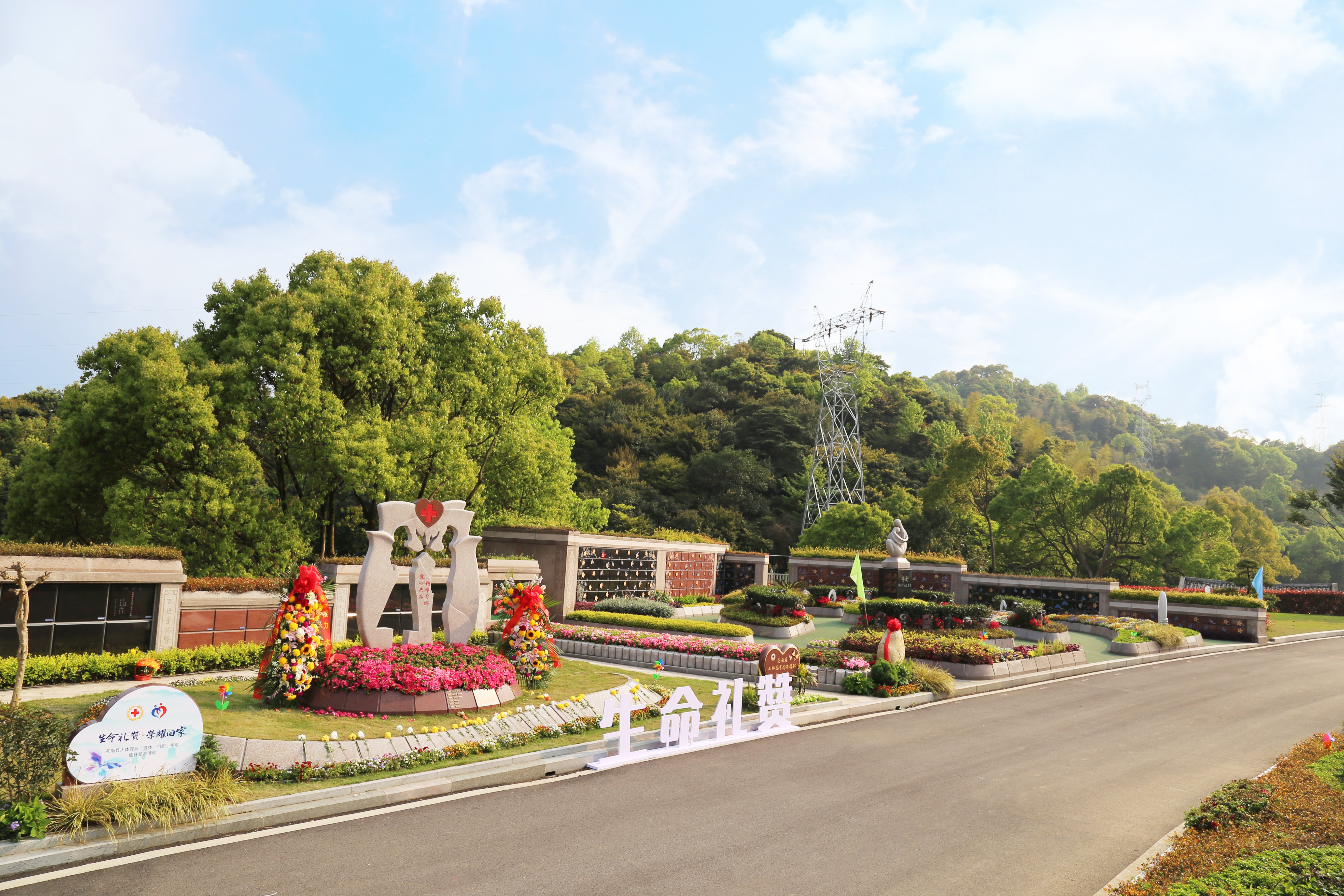 鸿运国际·(中国)集团-鸿运官网接待你