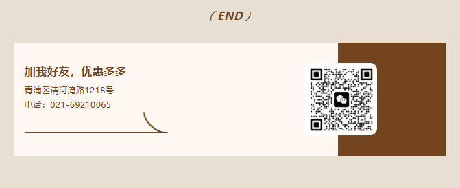 鸿运国际·(中国)集团-鸿运官网接待你