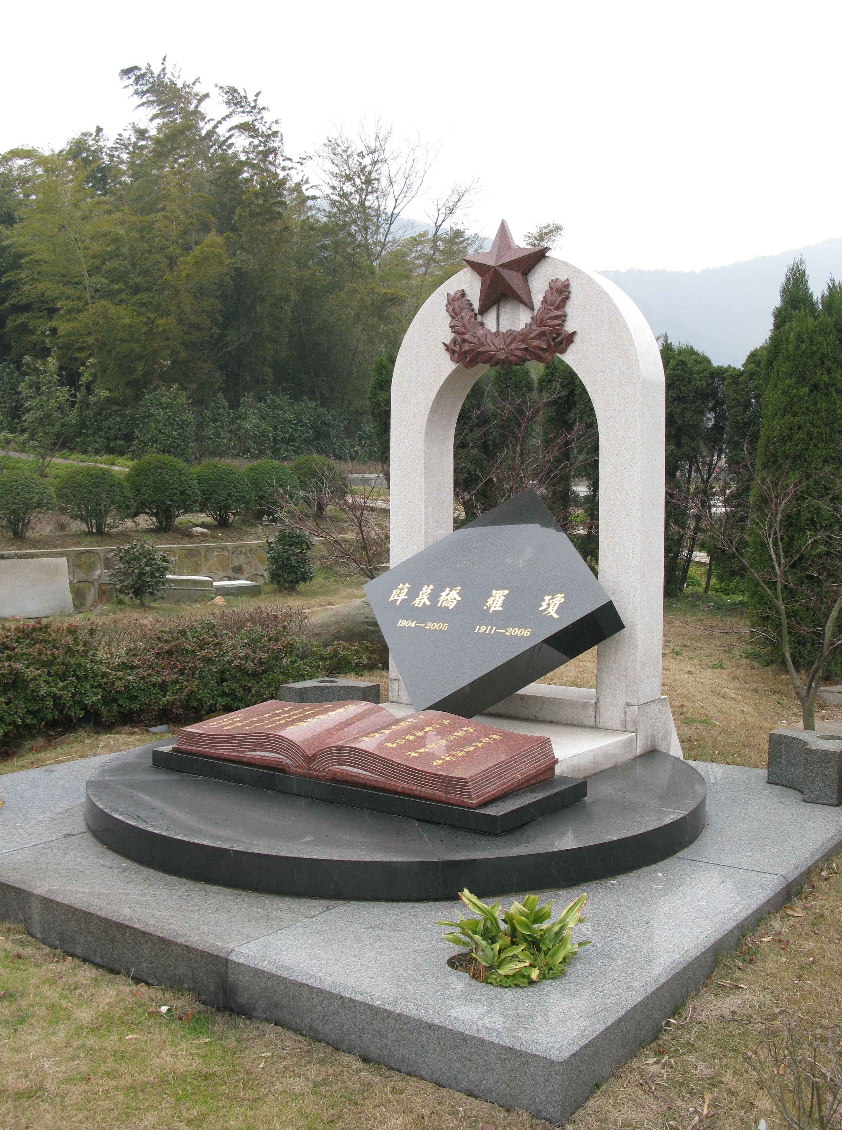 鸿运国际·(中国)集团-鸿运官网接待你