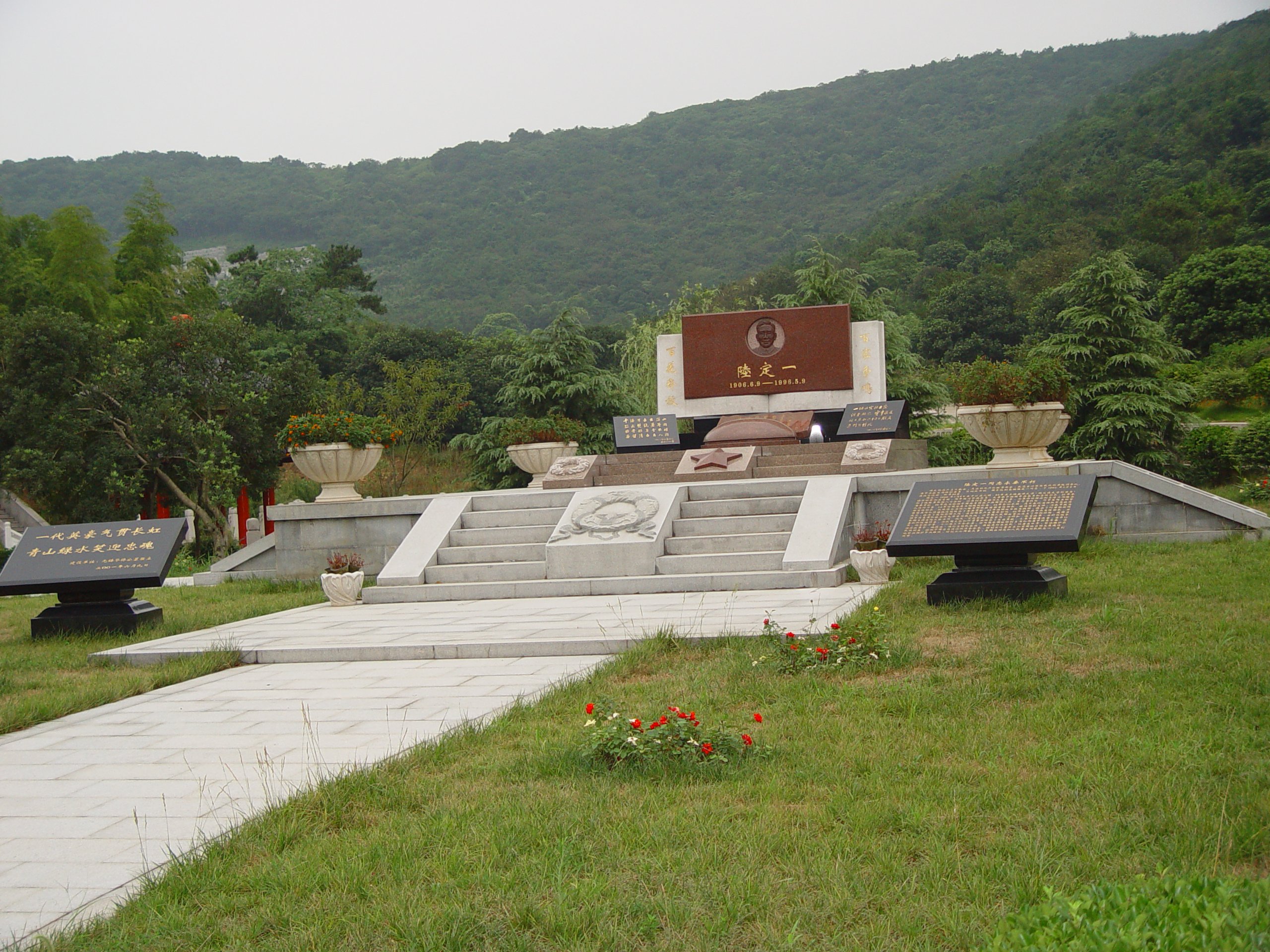 鸿运国际·(中国)集团-鸿运官网接待你