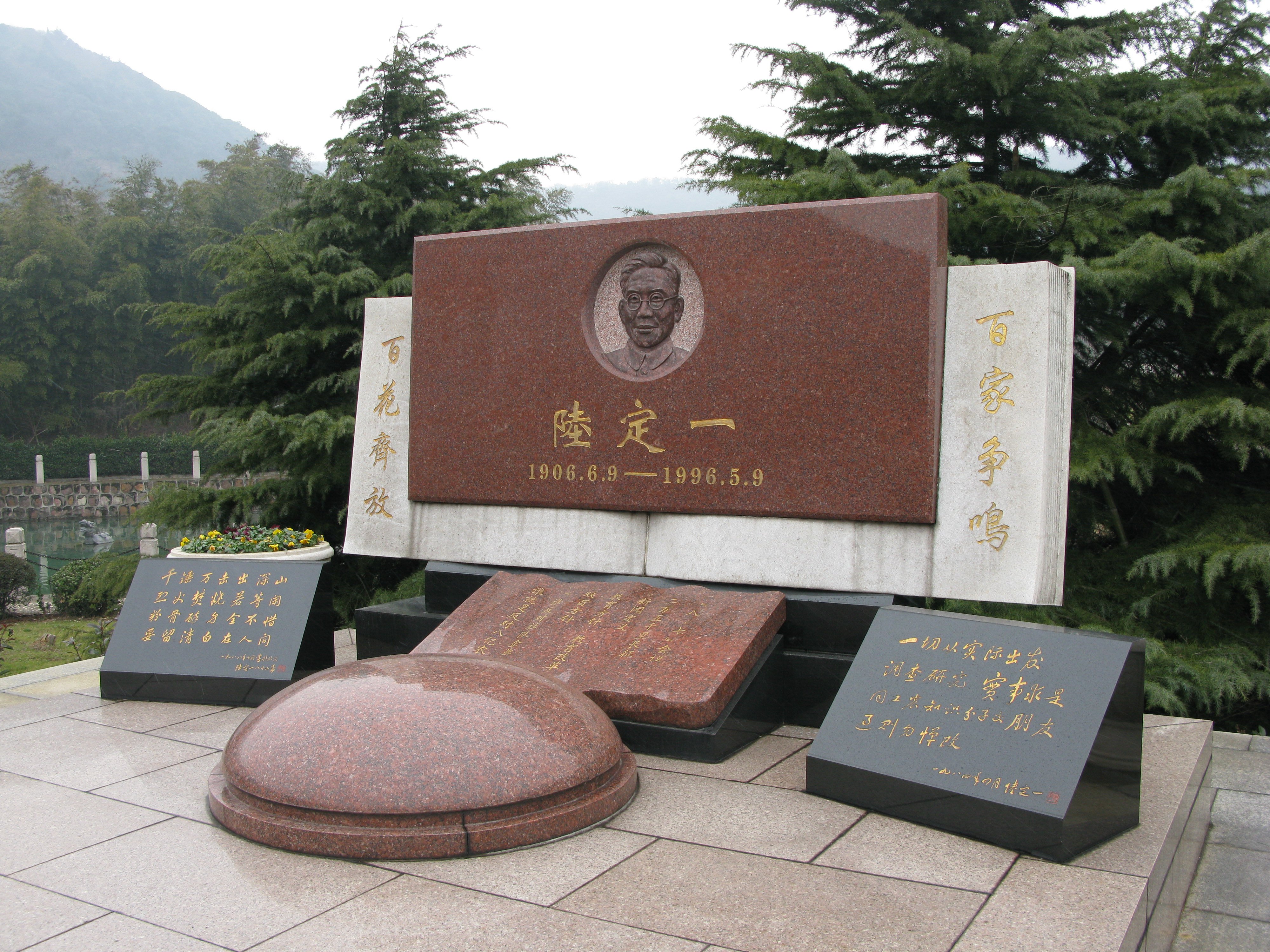 鸿运国际·(中国)集团-鸿运官网接待你