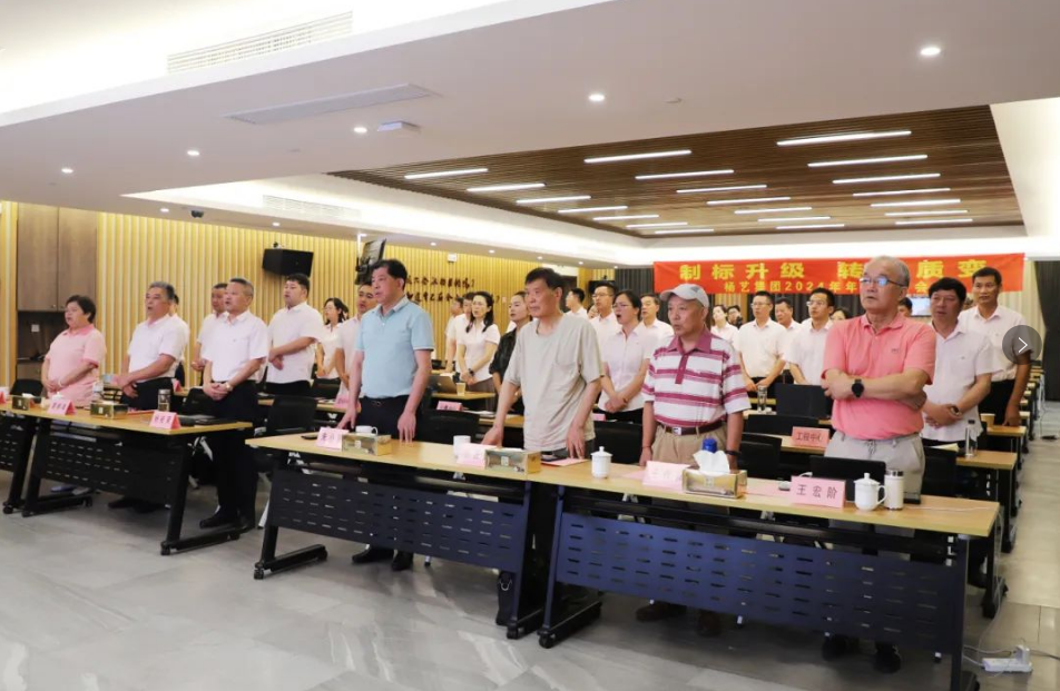 鸿运国际·(中国)集团-鸿运官网接待你