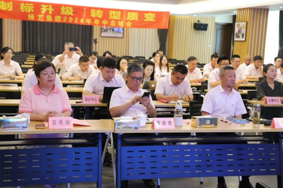 鸿运国际·(中国)集团-鸿运官网接待你