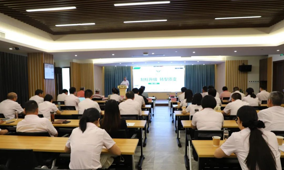 鸿运国际·(中国)集团-鸿运官网接待你