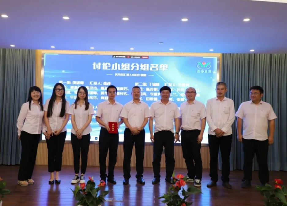 鸿运国际·(中国)集团-鸿运官网接待你