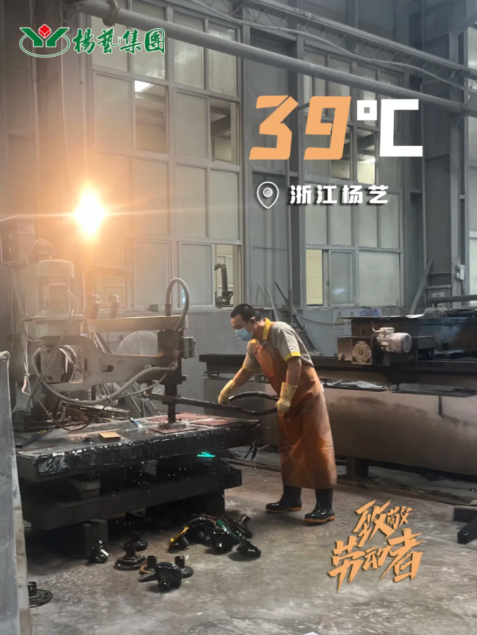 鸿运国际·(中国)集团-鸿运官网接待你