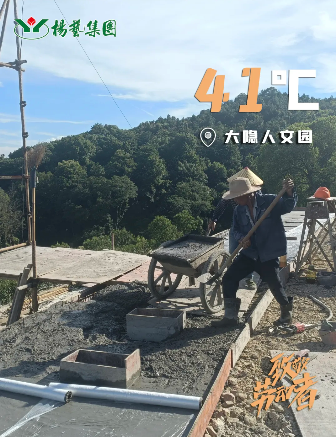 鸿运国际·(中国)集团-鸿运官网接待你