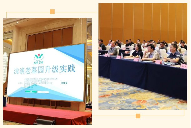 鸿运国际·(中国)集团-鸿运官网接待你