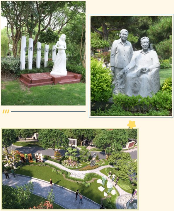 鸿运国际·(中国)集团-鸿运官网接待你