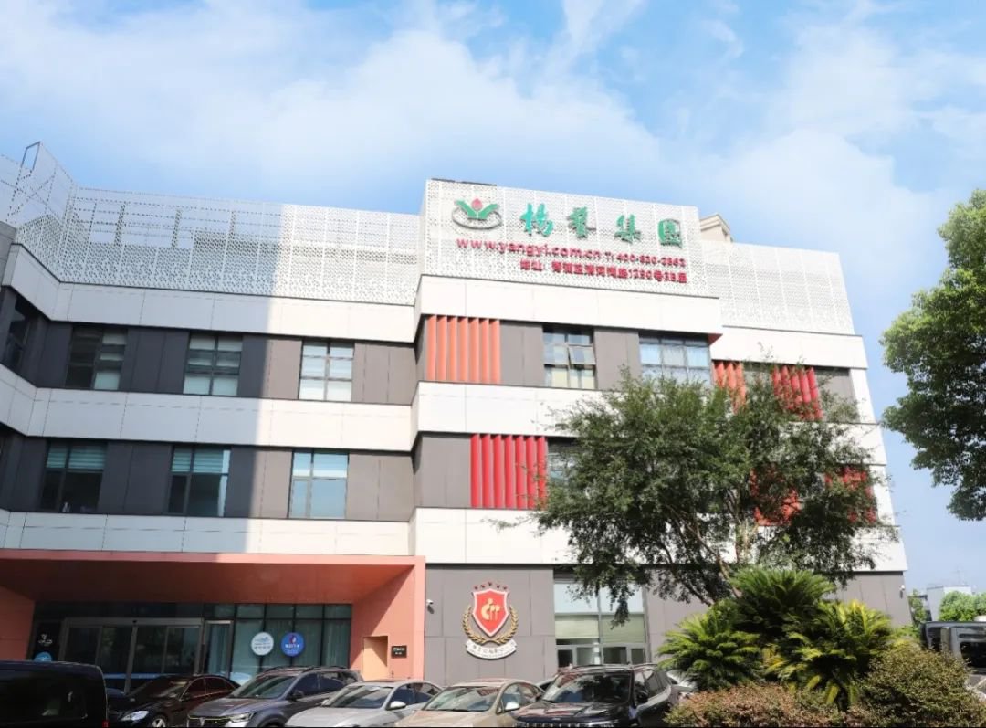 鸿运国际·(中国)集团-鸿运官网接待你