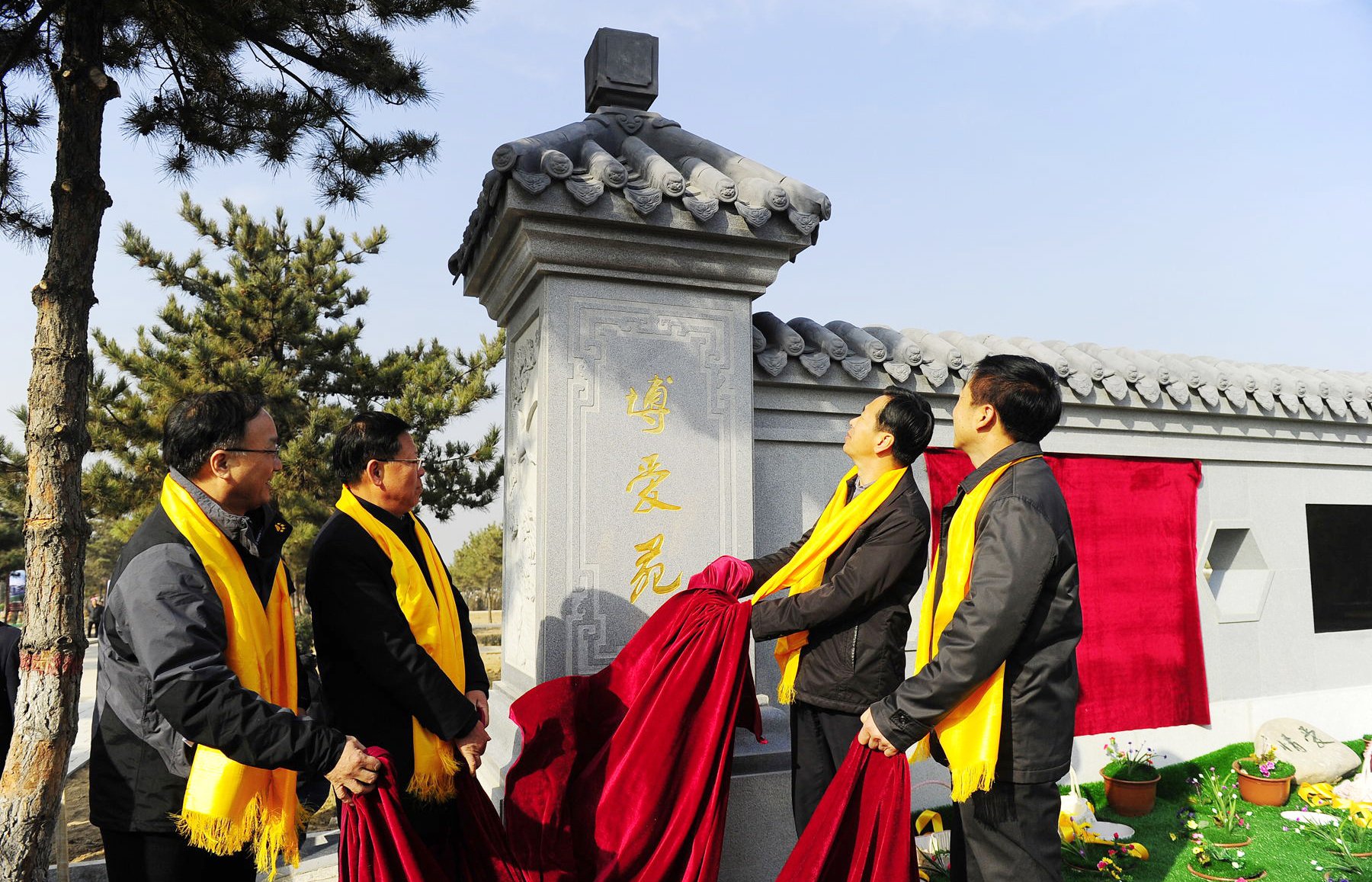 鸿运国际·(中国)集团-鸿运官网接待你