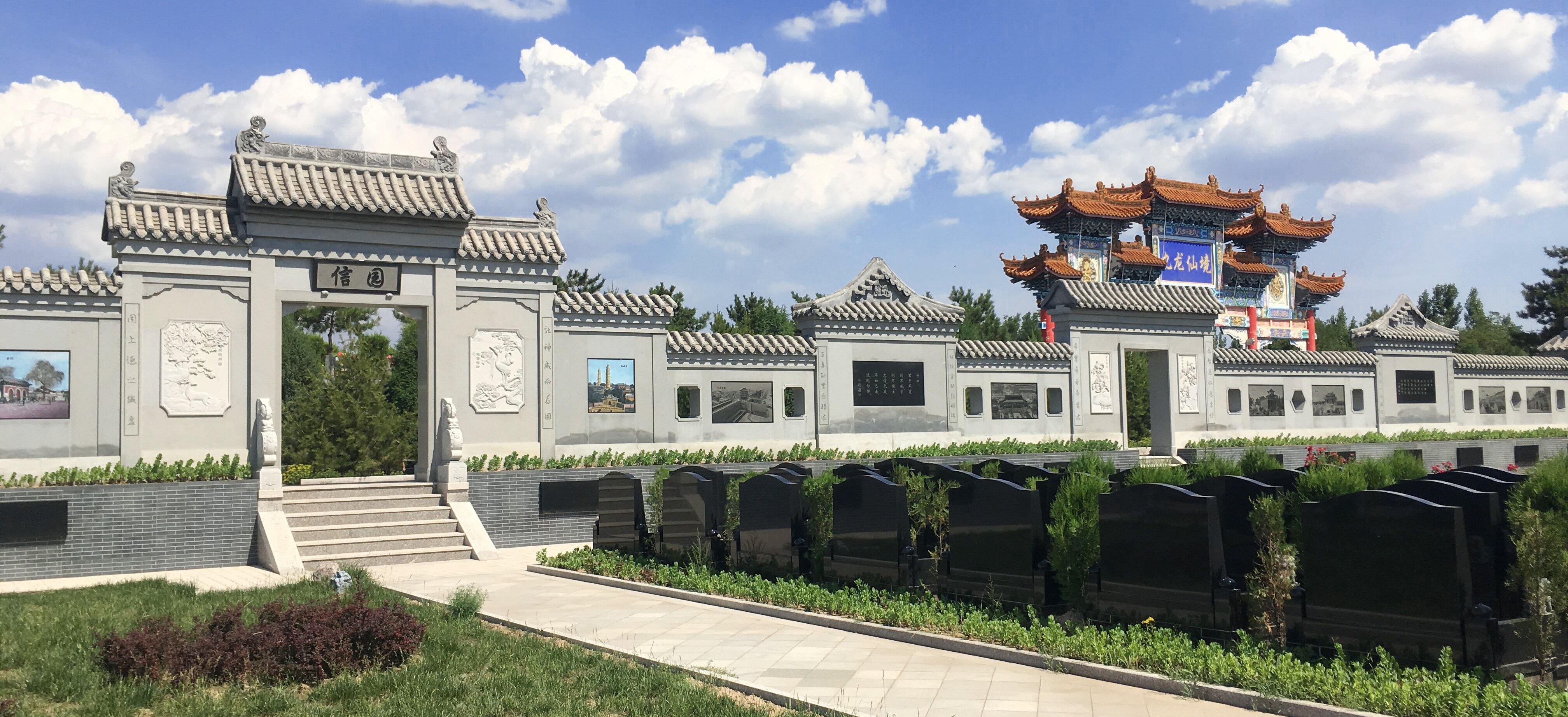 鸿运国际·(中国)集团-鸿运官网接待你