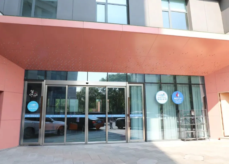 鸿运国际·(中国)集团-鸿运官网接待你