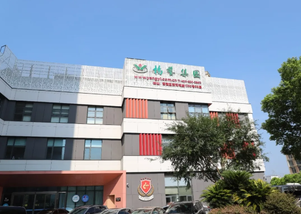 鸿运国际·(中国)集团-鸿运官网接待你