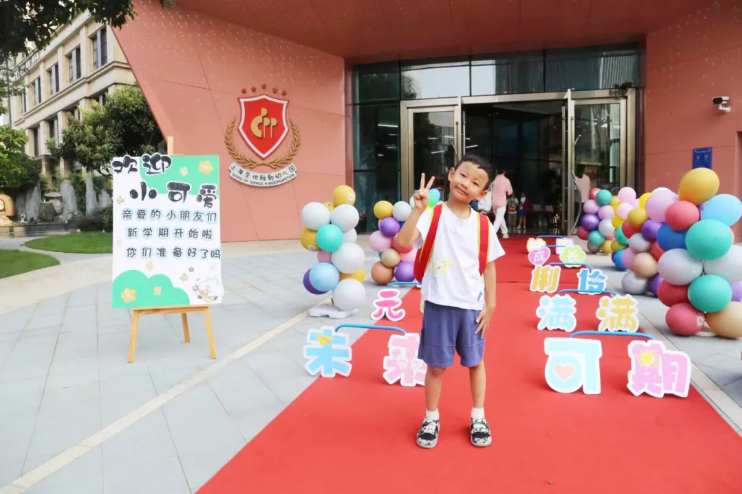 鸿运国际·(中国)集团-鸿运官网接待你