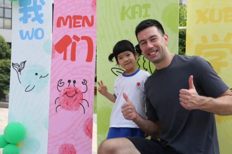 鸿运国际·(中国)集团-鸿运官网接待你