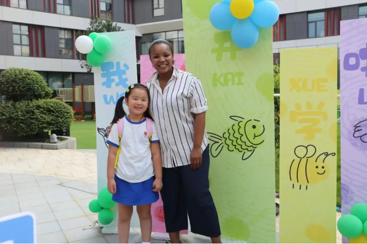 鸿运国际·(中国)集团-鸿运官网接待你