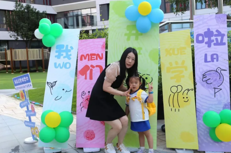 鸿运国际·(中国)集团-鸿运官网接待你