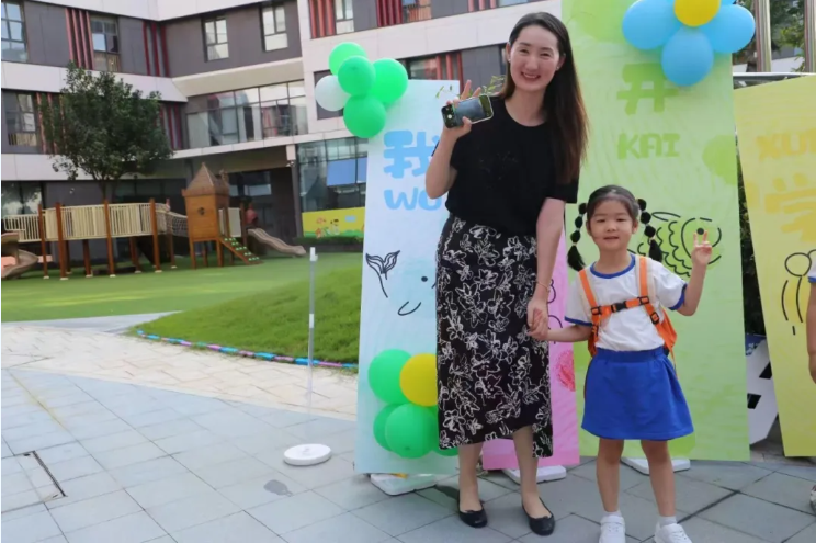 鸿运国际·(中国)集团-鸿运官网接待你