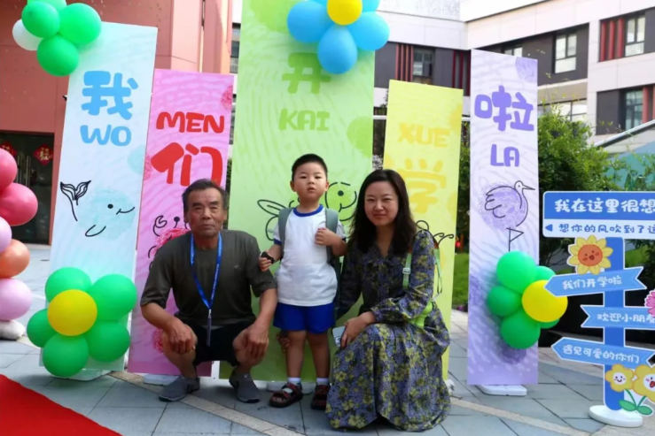 鸿运国际·(中国)集团-鸿运官网接待你