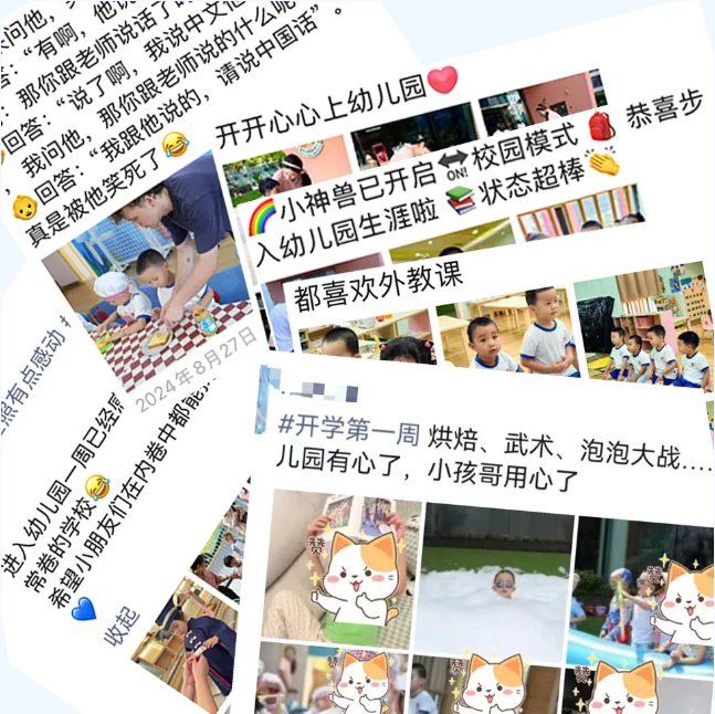 鸿运国际·(中国)集团-鸿运官网接待你