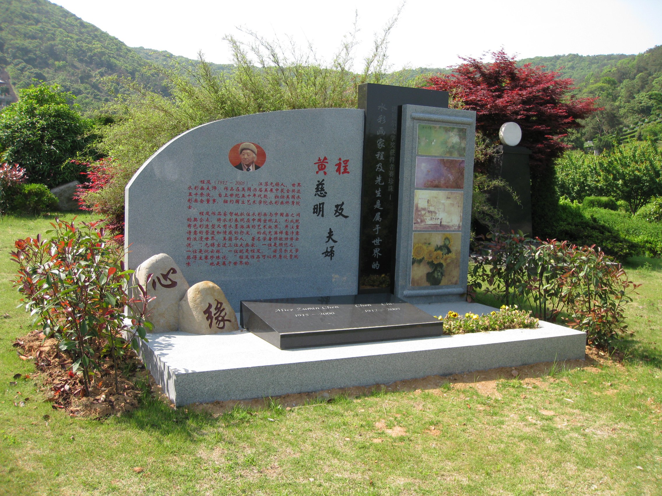 鸿运国际·(中国)集团-鸿运官网接待你