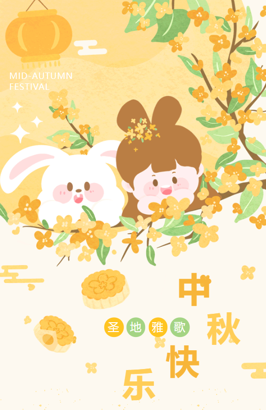 鸿运国际·(中国)集团-鸿运官网接待你