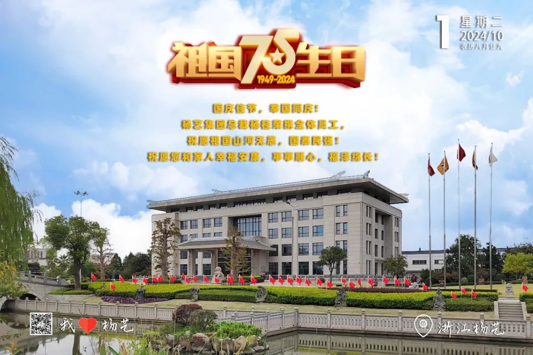 鸿运国际·(中国)集团-鸿运官网接待你