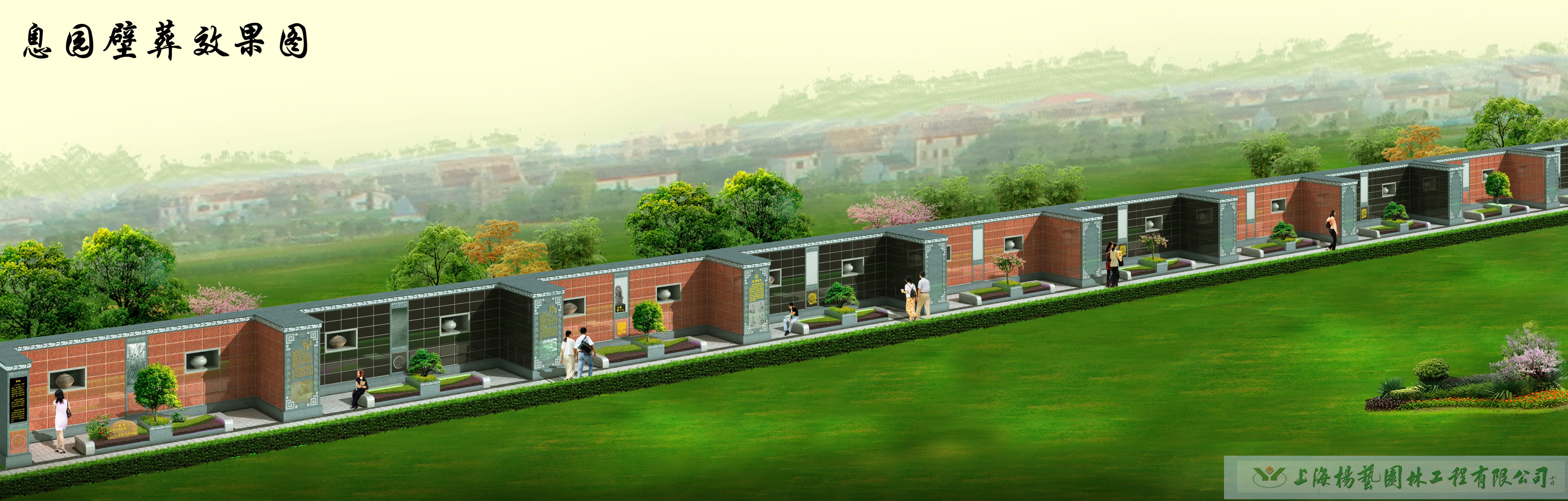 鸿运国际·(中国)集团-鸿运官网接待你