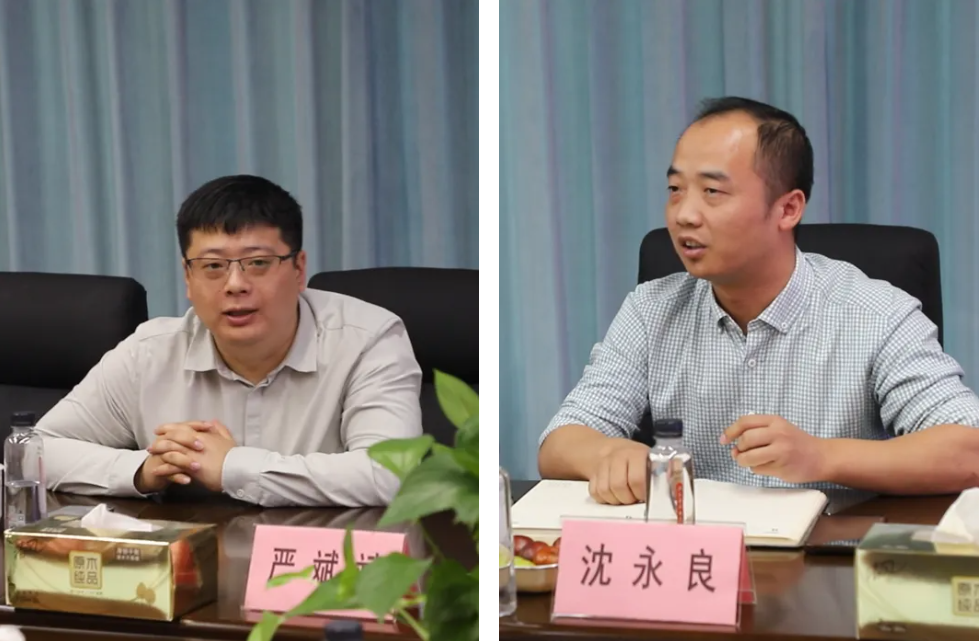 鸿运国际·(中国)集团-鸿运官网接待你