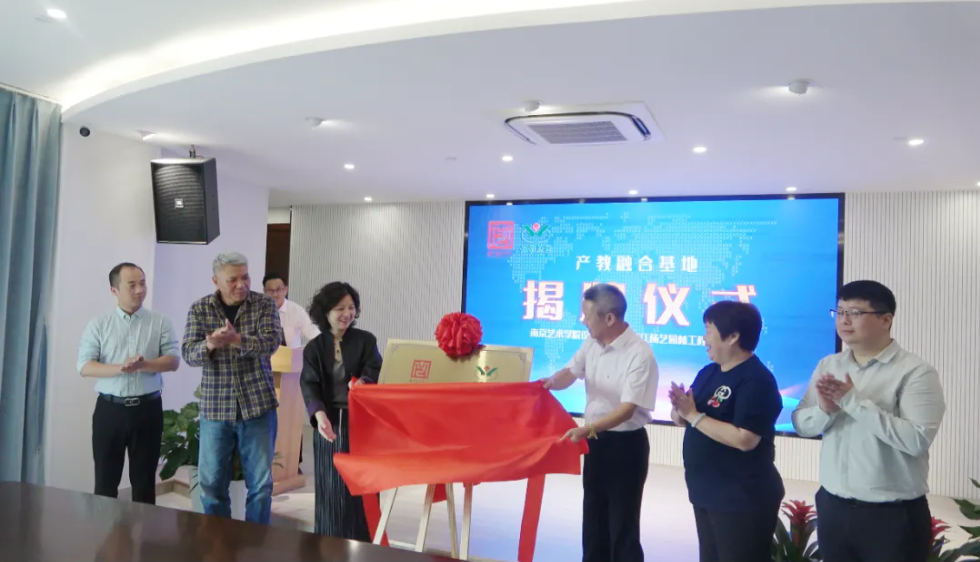 鸿运国际·(中国)集团-鸿运官网接待你