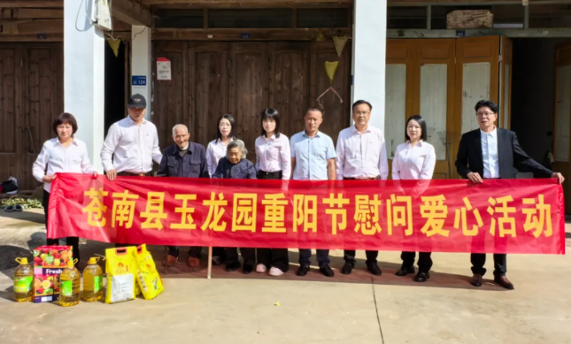 鸿运国际·(中国)集团-鸿运官网接待你